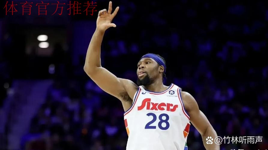 队记：亚布塞莱的表现不如预期，尼克斯正试图补强内线