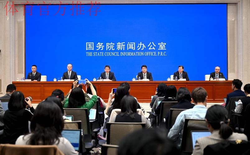 总局领导出席国务院政策例行吹风会